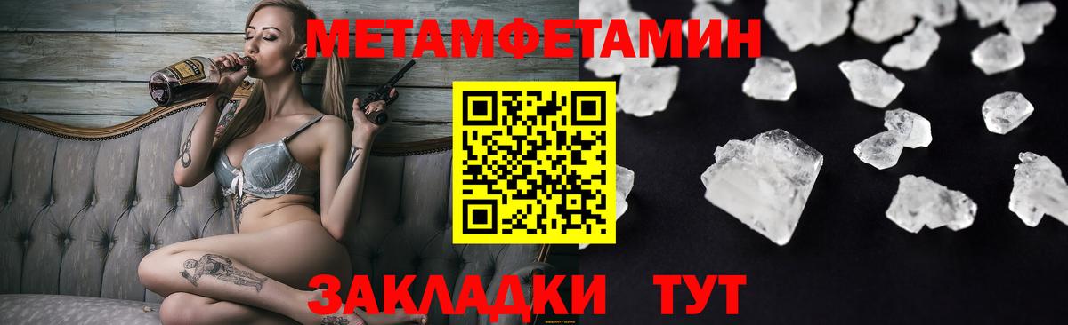 Amphetamine VHQ Чехов
