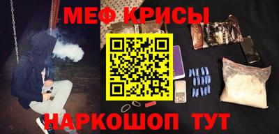 Альфа ПВП Бузулук