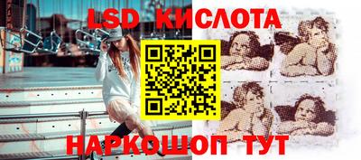 Альфа ПВП Бузулук