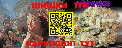 Альфа ПВП Бузулук