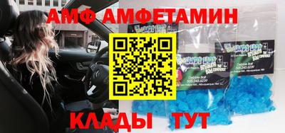 прущая мука Бугуруслан