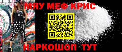 Альфа ПВП Бузулук