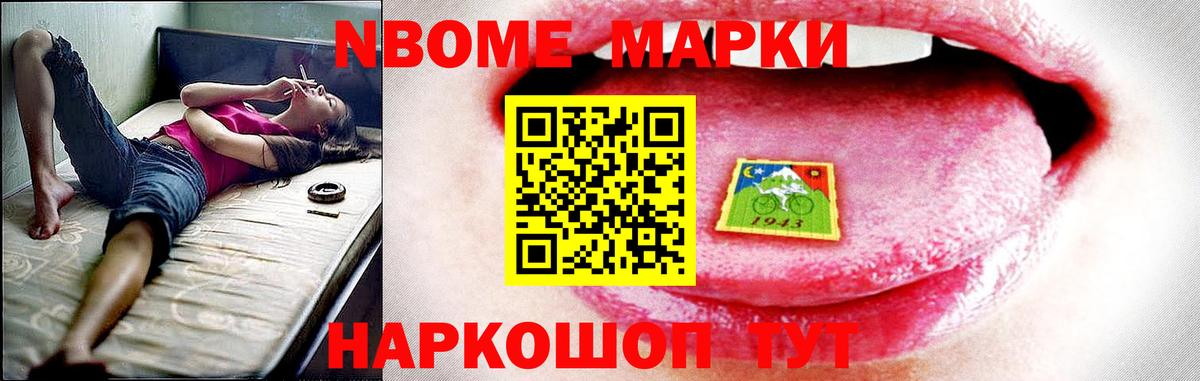 LSD-25 экстази кислота Чехов